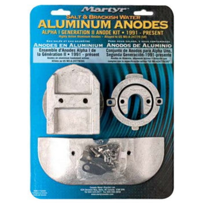 Anode Kit, Aluminum Gen II